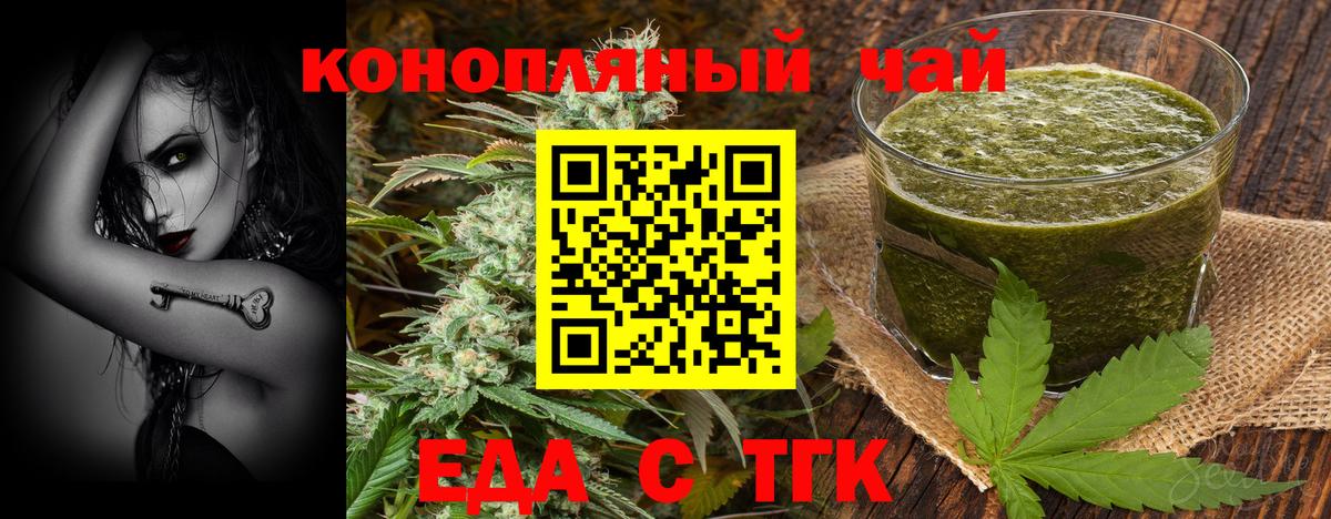  Cocaine Москва