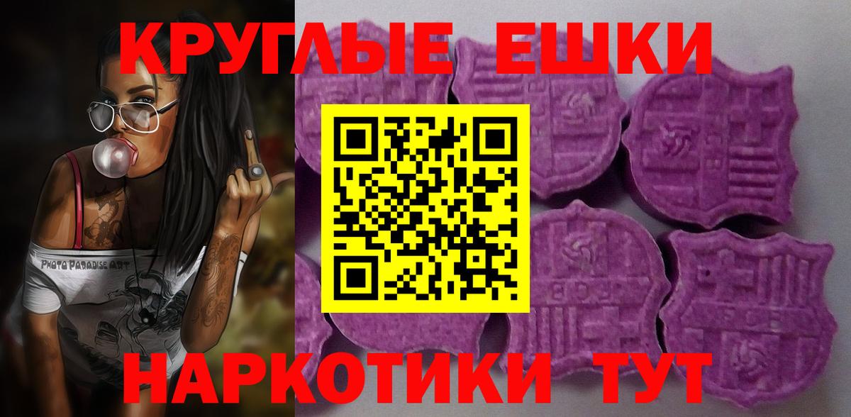 Гашиш  Экстази  Каннабис  Амфетамин   Вход с VPN  Москва  КОКАИН  НБОМе  МЕТАМФЕТАМИН  Мефедрон  