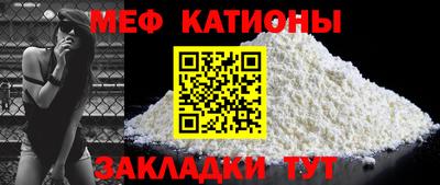 сатива Ирбит
