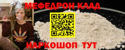 мдпв Донской
