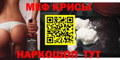 сатива Ирбит