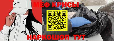 мдпв Донской