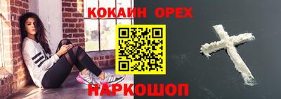 mdpv Ипатово