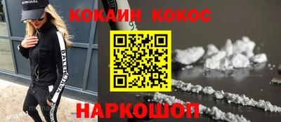 сатива Ирбит