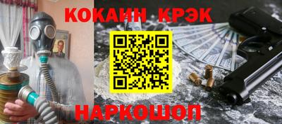 mdpv Ипатово