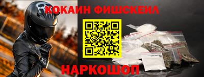 МДМА Изобильный