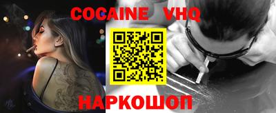 mdpv Ипатово