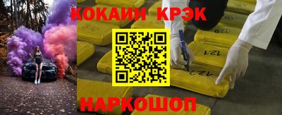 мдпв Донской