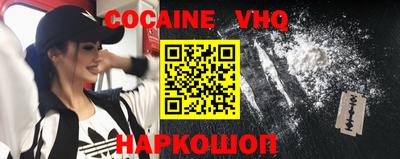 сатива Ирбит