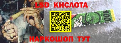 mdpv Ипатово
