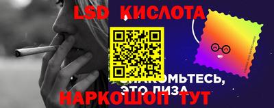 mdpv Ипатово