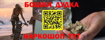 мдпв Донской