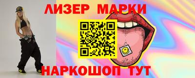 сатива Ирбит