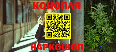 МДМА Изобильный
