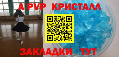 дистиллят марихуана Дубна