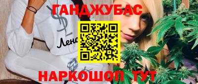 МДМА Изобильный