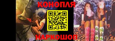 МДМА Изобильный