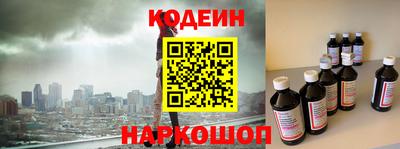 mdpv Ипатово