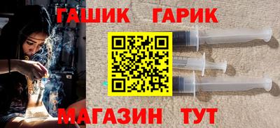 сатива Ирбит
