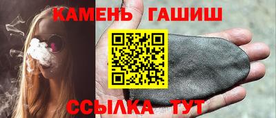 mdpv Ипатово