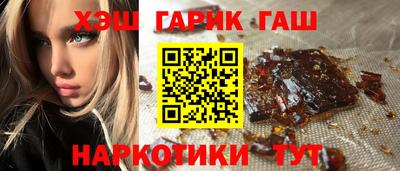 сатива Ирбит