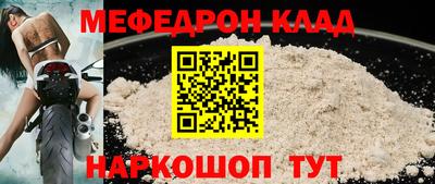 МДМА Изобильный